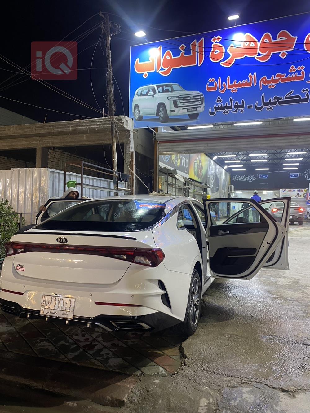 کیا K5